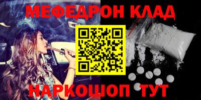 дмт Новодвинск