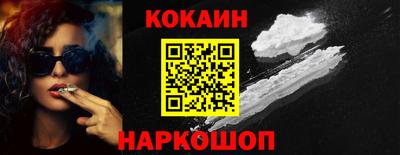 дмт Новодвинск
