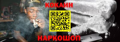 дмт Новодвинск