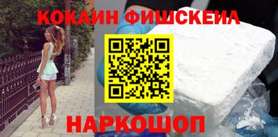 дмт Новодвинск