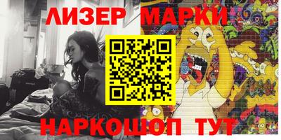 дмт Новодвинск
