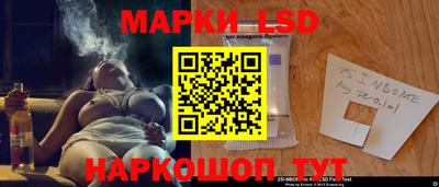 дмт Новодвинск
