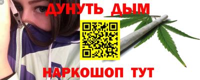 mdpv Новокубанск
