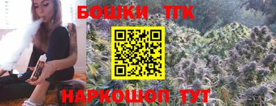 mdpv Новокубанск