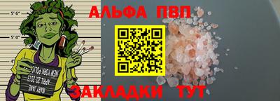 дмт Новодвинск
