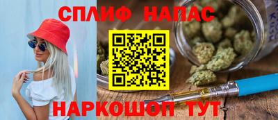 mdpv Новокубанск