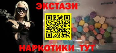 дмт Новодвинск
