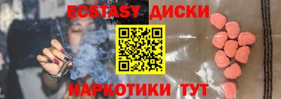 дмт Новодвинск