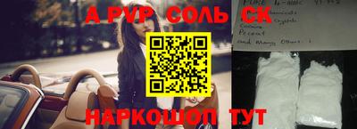 дмт Новодвинск