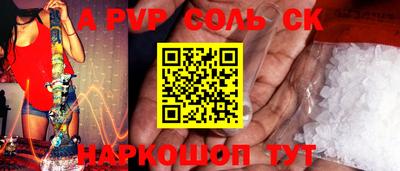 дмт Новодвинск