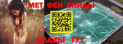 mdpv Новокубанск