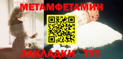 mdpv Новокубанск