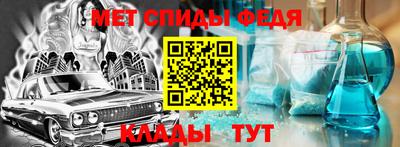 дмт Новодвинск