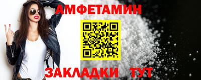 дмт Новодвинск
