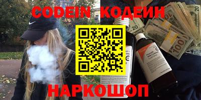 mdpv Новокубанск