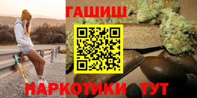 mdpv Новокубанск