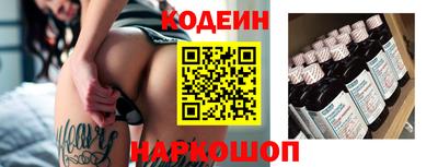 mdpv Новокубанск