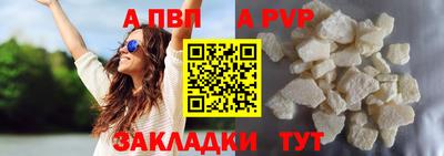 дмт Новодвинск