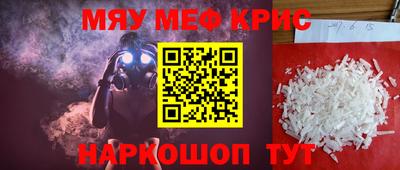 дмт Новодвинск